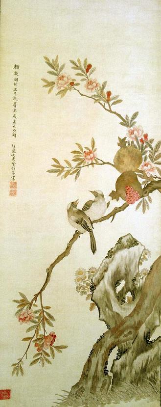 金靜芬彩繡榴花白頭圖（軸），民國蘇繡，民國時期繡品，金靜芬刺繡品