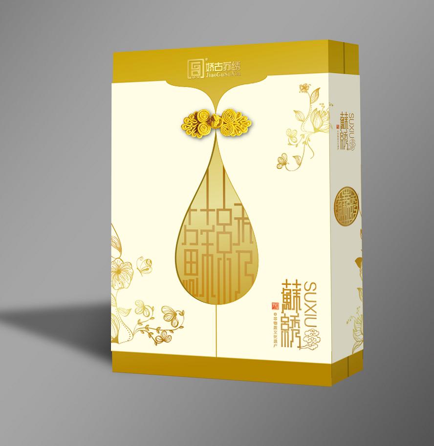 蘇繡包裝，雙面繡包裝，蘇繡包裝設(shè)計(jì)，傳統(tǒng)禮品設(shè)計(jì)