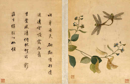 《扁豆蜻蜓圖》,顧繡宋元名跡之七，上海顧繡，上海刺繡名作
