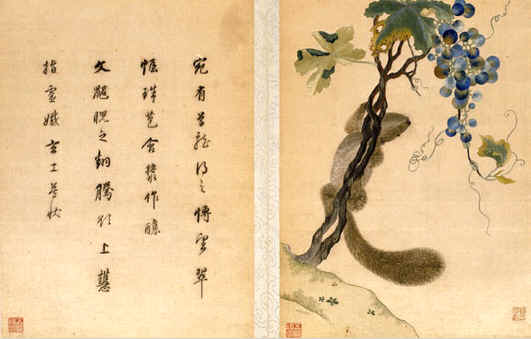 《葡萄松鼠圖》，《韓希孟繡宋元名跡冊(cè)》，顧繡，顧繡宋元名跡之六
